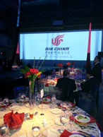 Air China